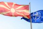  Турция може да блокира членството на С. Македония в НАТО