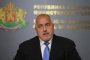   Борисов не е поканен на срещата за Западните Балкани в Берлин
