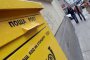   Закриват половината пощенски клонове в страната