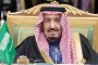Саудитска Арабия одобри разполагането в кралството на американски сили 