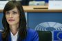   Кабинетът одобри кандидатурата на Мария Габриел за еврокомисар