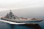 Атомният крайцер Петър Велики е най-убийственият кораб в света