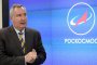  Рогозин: Милитаризацията в космоса е неизбежна