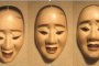 Изложба на японски театрални маски и икебана в Столичната библиотека 