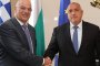  Борисов: Осигурихме напълно финансирането на интерконектора България-Гърция