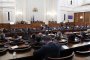Създаване на временна комисия заради БНР обсъждат депутатите 