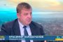  БХК защитава само изнасилвачи и убийци, заяви Каракачанов
