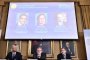 Нобеловата награда за икономика отива в ръцете на Банерджи, Дюфло и Кремер 