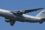 МВнР: Руските военни самолети са преминали през България след разрешение 