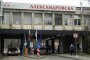  Александровска болница се готви за протест