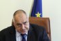  Борисов: Радев се държи като опозиционен лидер