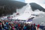 Банско сe готви за Световната купа по ски 