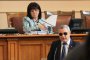 Караянчева: Симеонов ще води пленарни заседания от другата седмица 
