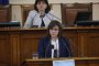  Нинова: Кога ще бъде готово правителството напълно за машинно гласуване в България?  