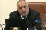 Връщащите се от рискови места да спазват 14 дни карантина: Борисов