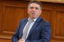 Кирилов: Предлагам създаване на Съвет по законодателство към Министерство на правосъдието
