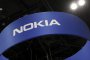 Nokia с €500 млн. заем от ЕИБ