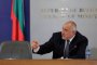 Борисов разпореди замразяване на депутатските заплати
