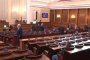 Извън. заседание за изслушване на Борисов за К19 няма да се състои 