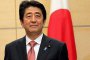 Япония удължи извънредното положение до 31 май 