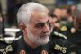 Иран ще екзекутира агент на ЦРУ, въвлечен в убийството на Солеймани 