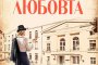  Книга за Марлене Дитрих излезе на български