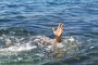 Млад мъж се удави край плаж Аркутино