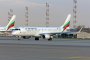   Гъвкави условия за безплатна промяна на самолетни билети до края на август въведе България Еър
