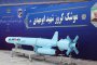  Иран: Създадохме балистични и крилати ракети