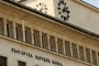  БНБ призна: Еврочакалнята не дава гаранции за банките ни, може да ги остави без капитал, суаповата сделка Борисов - Горанов вдигна за нас цената на външния дълг