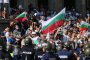 Българите се чувстват измамени: Чужди медии