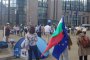 И чужди евродепутати на бг протеста в Брюксел