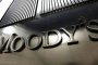 Moody’s похвали Леман 5 дни преди фалита, КТБ – 3 месеца преди банкрута за 4 млрд. лв.