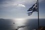 Гърция удължава националната карантина до 7 януари