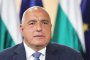  Борисов в онлайн церемония за присъединяването на България към Агенцията за ядрена енергия на ОИСР       