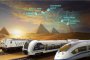 Сименс Мобилити ще прави 1000 км скоростна жп мрежа в Египет 