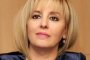 Афис: Манолова изпревари Борисов по обществено доверие