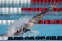   Трима плувни национали изгърмяха с допинг