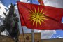 Северна Македония: Глоба или затвор за неспазване на вечерния час 
