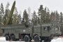Москва обещава ответни мерки, ако САЩ поставят забранени ракети в Япония, в обсега на руската граница 