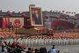 Без военен парад за 100-годишнината на Китайската комунистическа партия