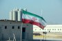 САЩ разглеждат варианти за връщане към ядрената сделка с Иран 