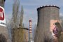 Топлофикация София е най-големият индустриален замърсител на столицата: Манолова