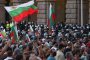 Икономист: България може да навлезе в месеци на масови протести срещу корупцията