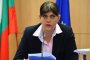 Кьовеши получи още четирима европрокурори от България