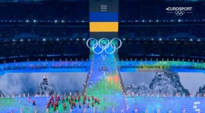 Пекин - откриване на зимните игри