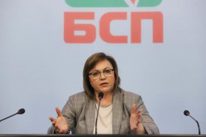 Манолова ще внесе становището си по закона на министерството