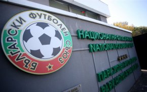 
Футболните клубове в България ще могат да картотекират неограничен брой играчи извън Европейския съюз (ЕС)
