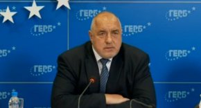 На извънреден брифинг лидерът на ГЕРБ Бойко Борисов предложи ревизия на бюджета между първо и второ четене в сектор Сигурност