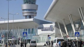 
Летище София разпространи официално съобщение до медиите, в което се ангажира да закупи 64 нови електрически автомобила за нуждите си